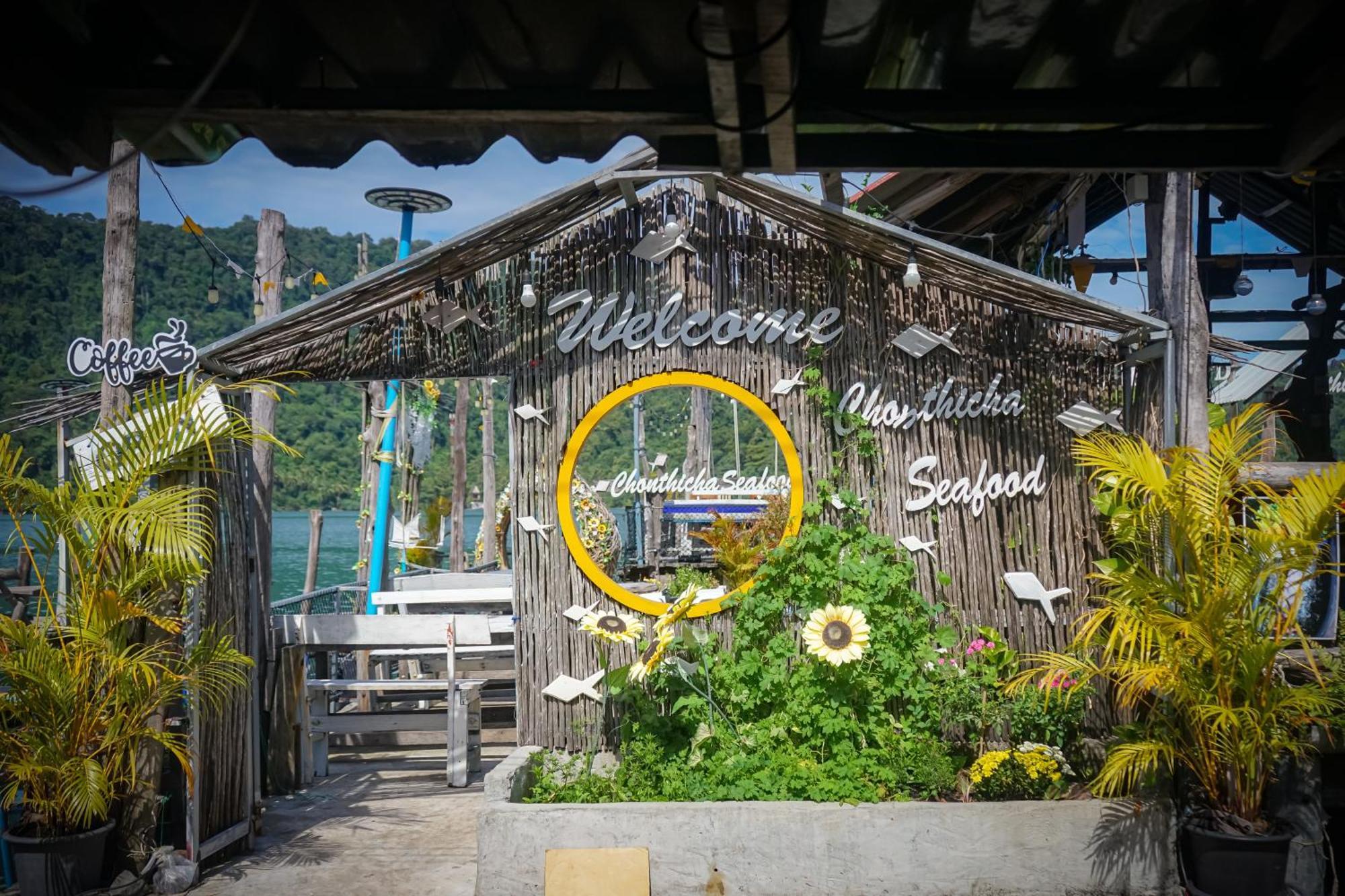 Homestay Koh Kood Chonthicha
