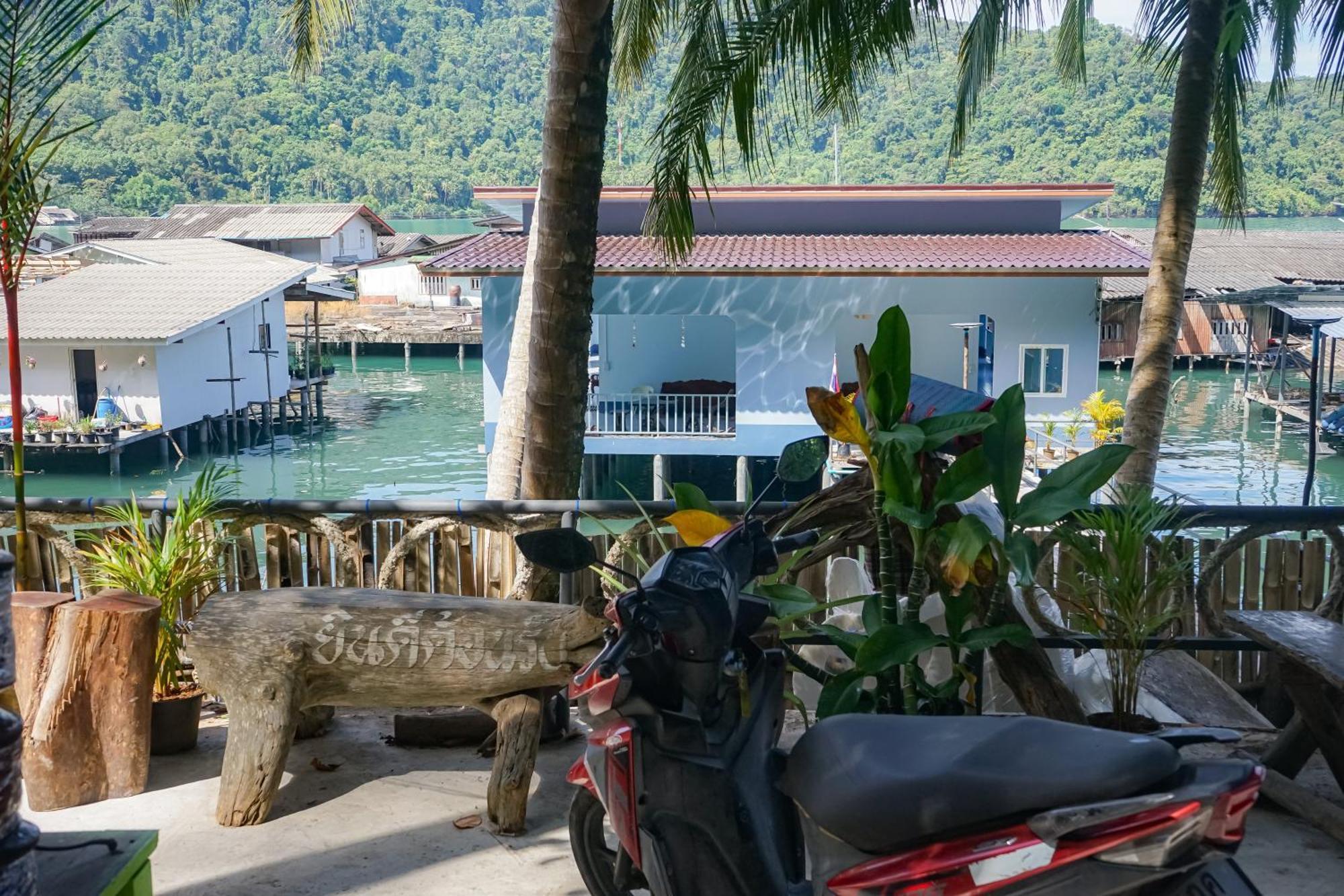Koh Kood Chonthicha