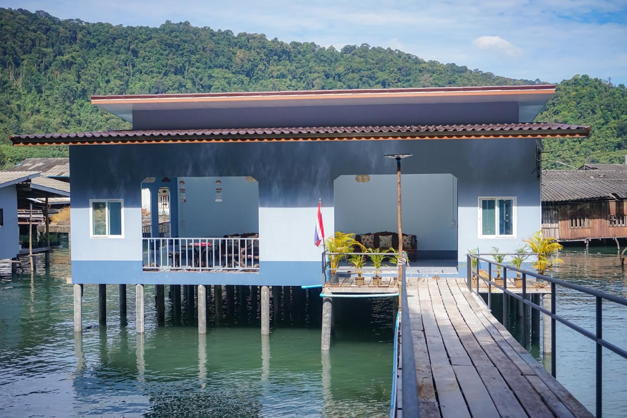 Koh Kood Chonthicha Ko Kut