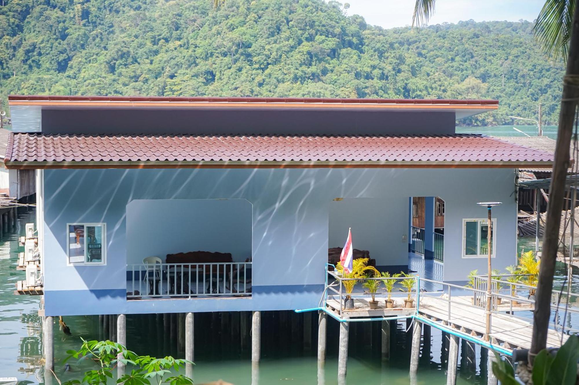 Koh Kood Chonthicha Ko Kut